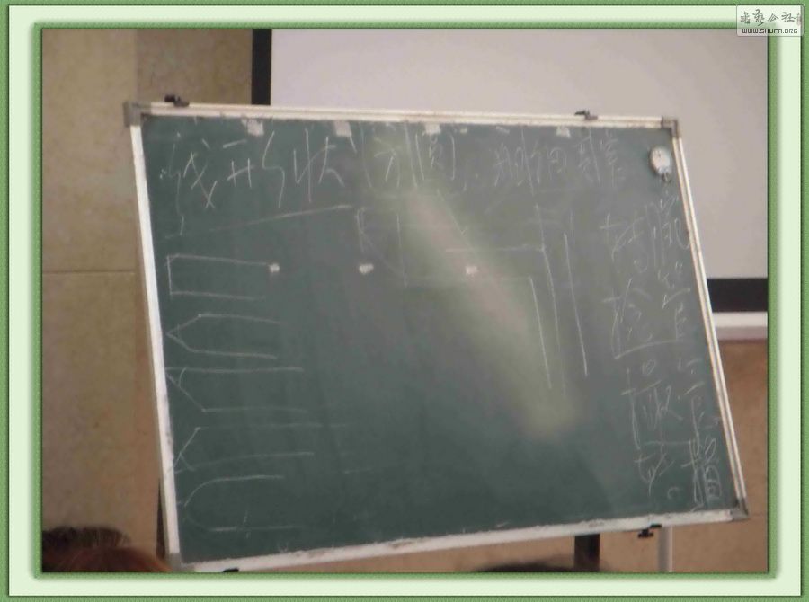 DSCN1390.jpg