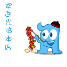 MA]_6HY~~D3Y763@U5{_ZW5.gif