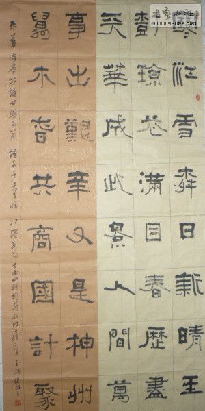 P1000304_.jpg
