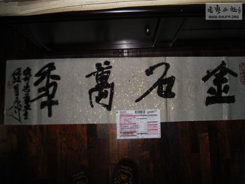 IMG_7504.jpg
