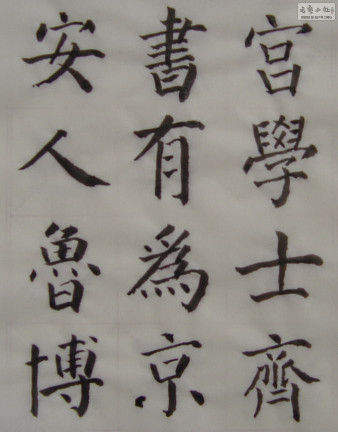 DSC06744.jpg