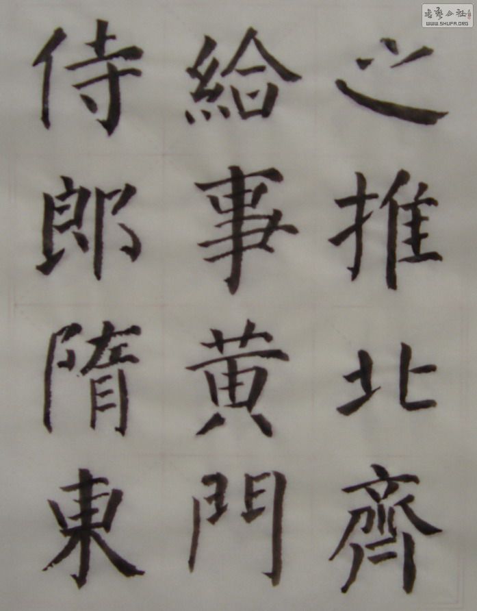 DSC06743.jpg
