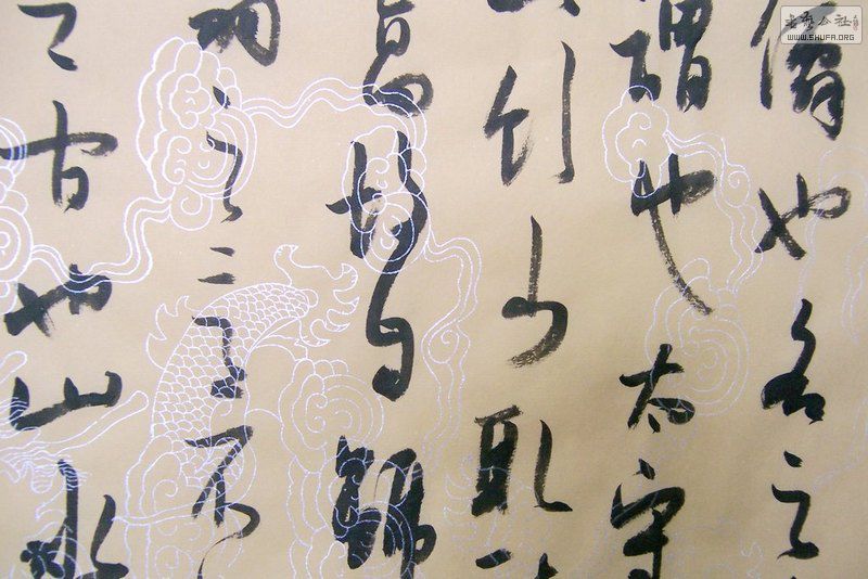 100_7222.JPG