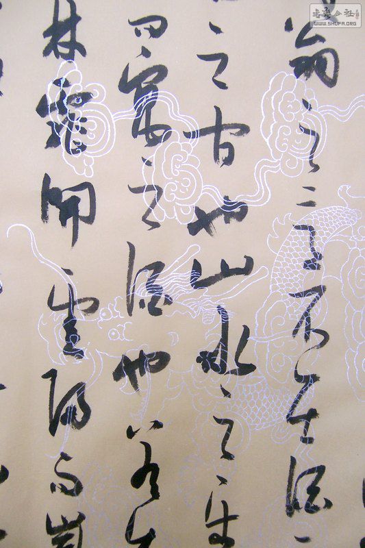 100_7224.JPG
