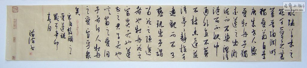 100B7202.JPG