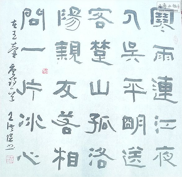 P1000512_.jpg