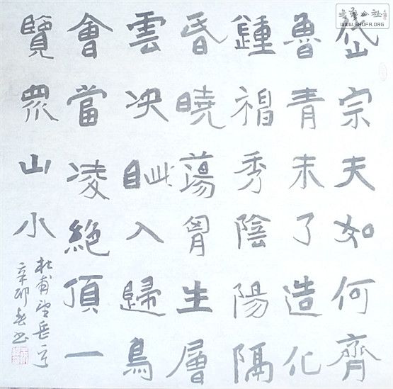 P1000503_.jpg