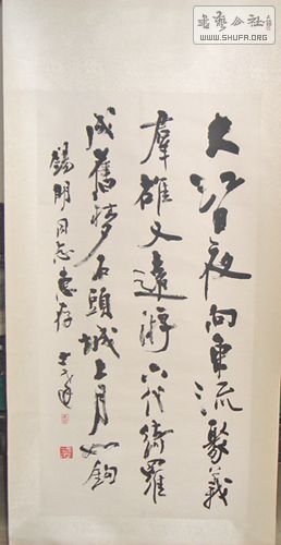 2007116_145154.jpg