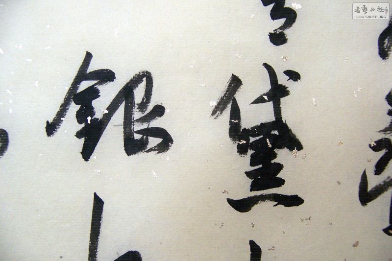 100_7312.JPG