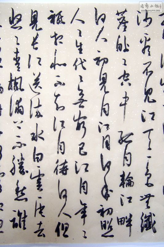 100_7350.JPG