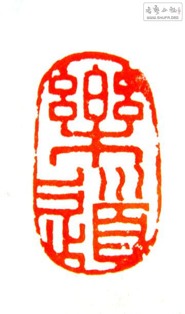 S73R0123.JPG