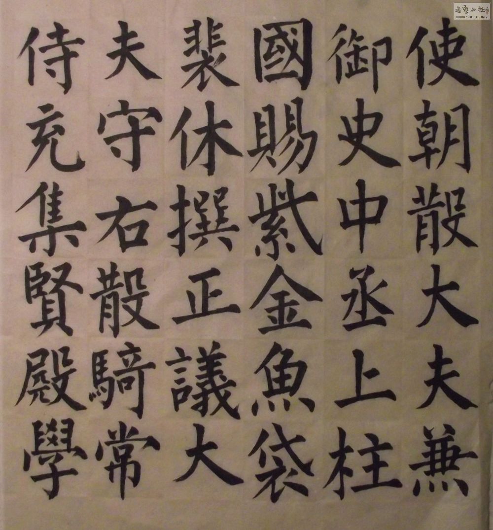 DSCF0122.JPG
