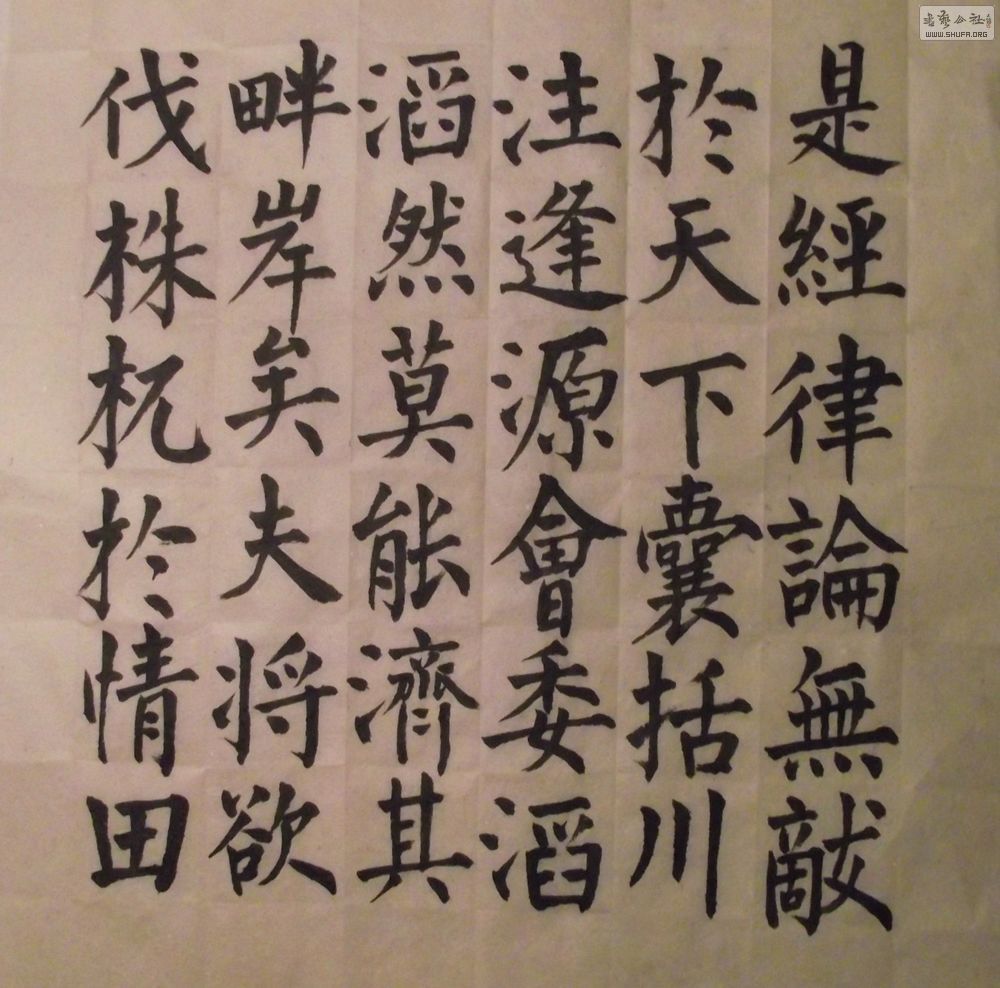 DSCF0113.JPG