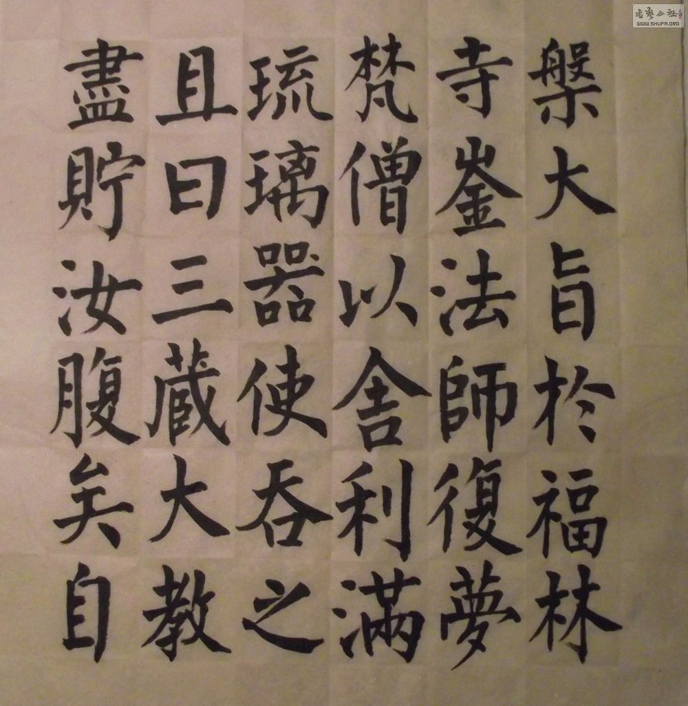 DSCF0114.JPG