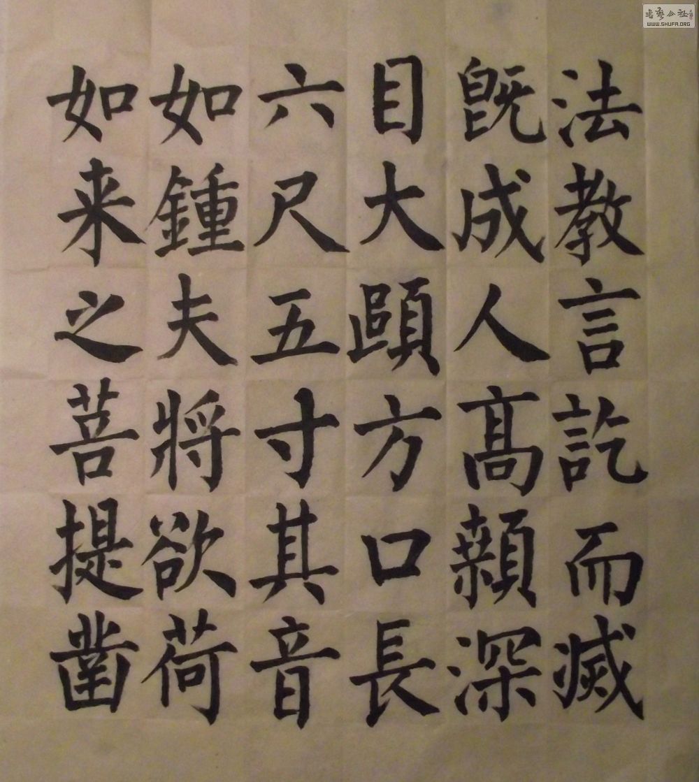 DSCF0117.JPG