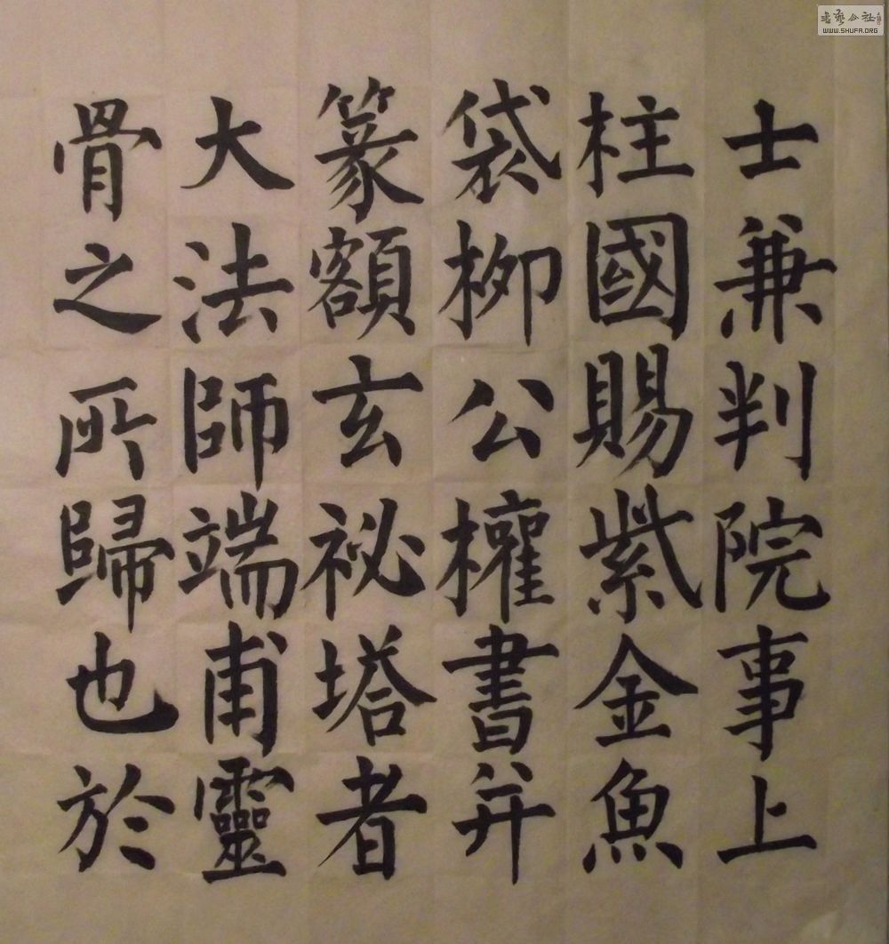 DSCF0121.JPG
