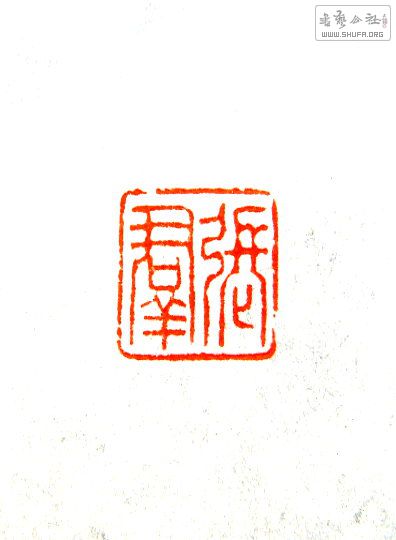S73R0143.JPG