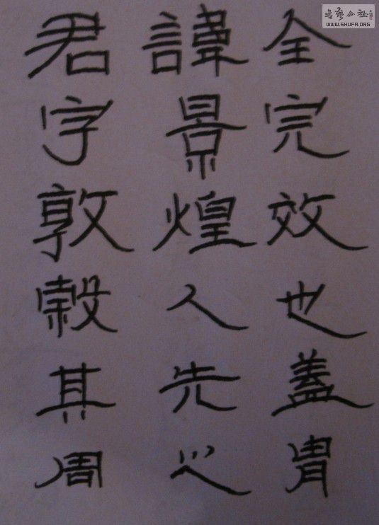 77.jpg