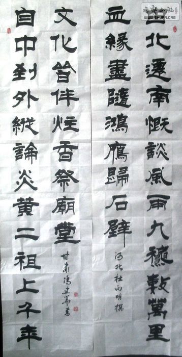6=.jpg