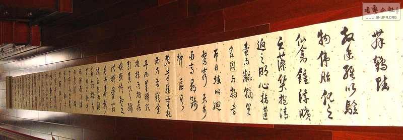 DSC09708-1.jpg