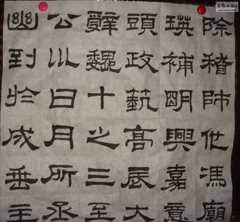 DSC03685.JPG