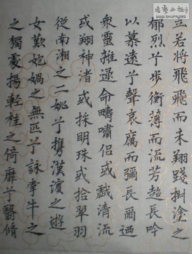 DSCN3704_2.jpg