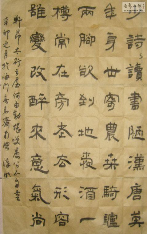 STP63167.jpg