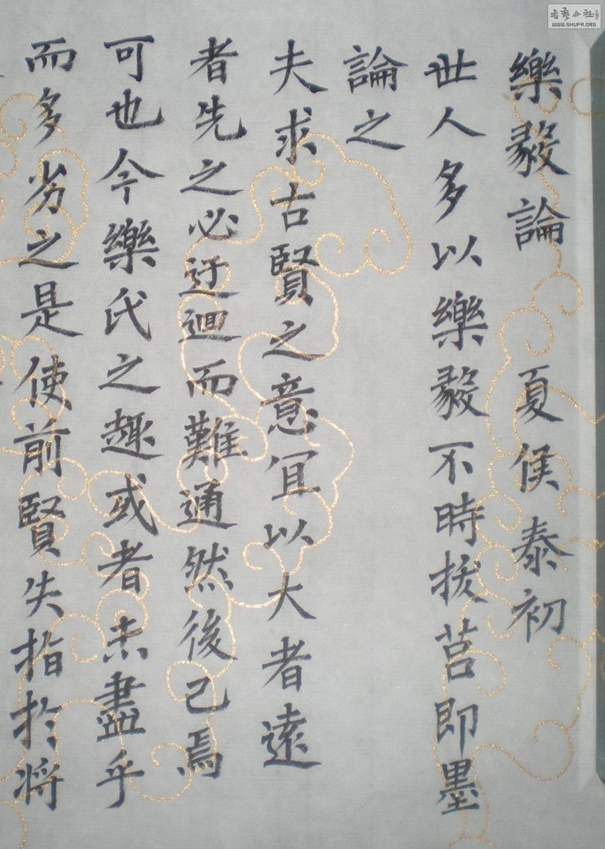 DSCN3720_1.jpg