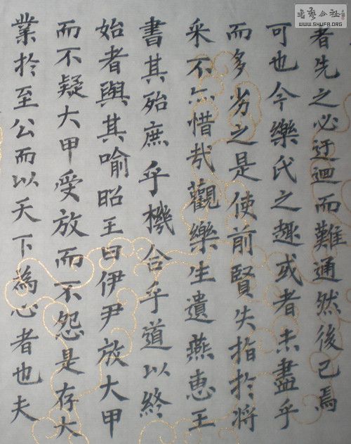 DSCN3721_1_.jpg