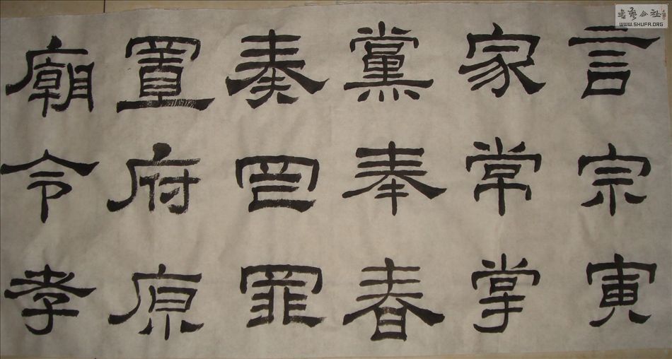 DSC03700.JPG