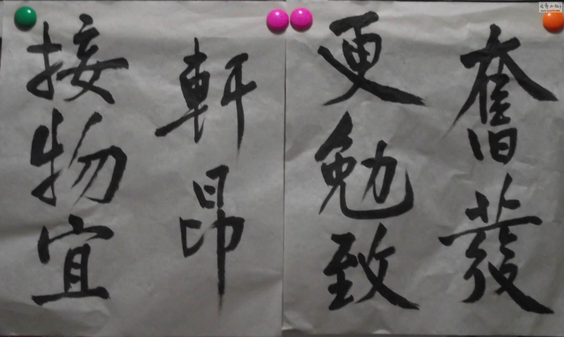 DSCF0153.JPG