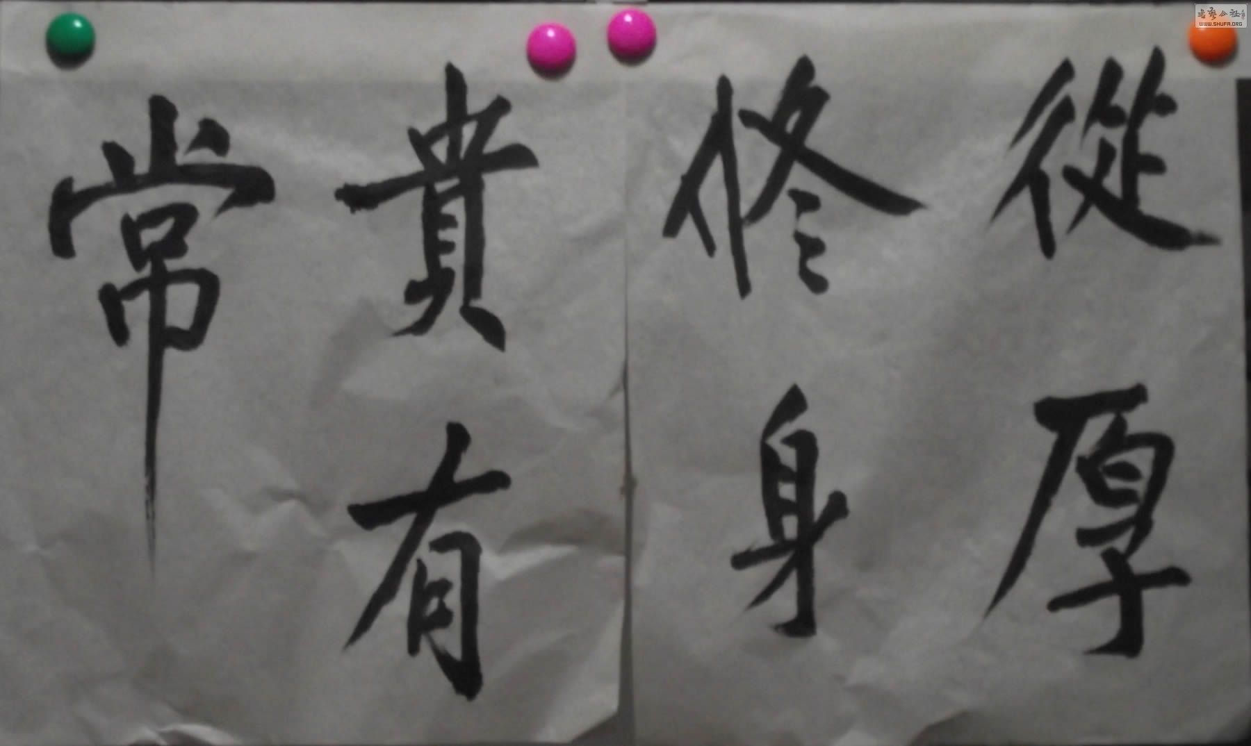 DSCF0154.JPG