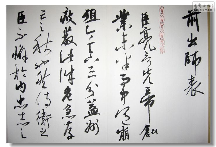 Ƭ 042.jpg