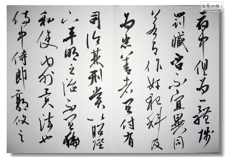 Ƭ 044.jpg