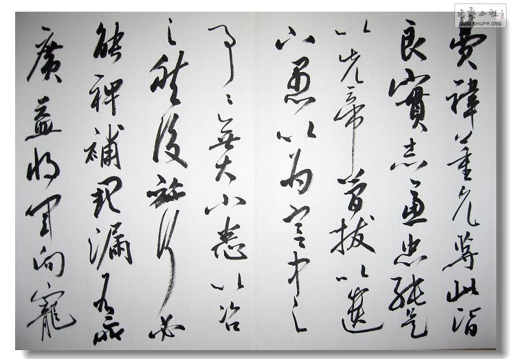 Ƭ 045.jpg