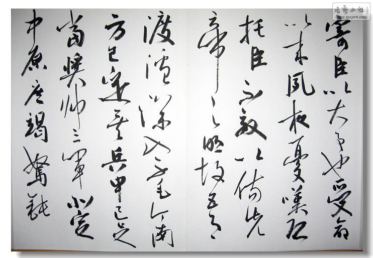 Ƭ 050.jpg