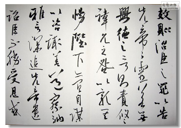 Ƭ 052.jpg