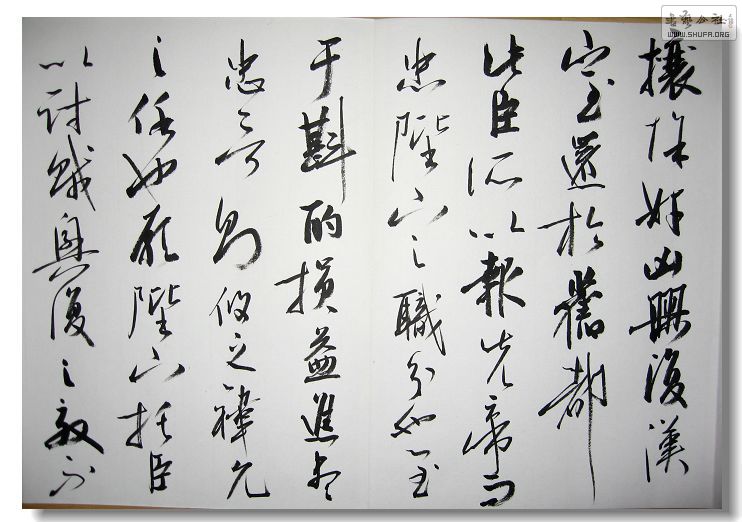 Ƭ 051.jpg