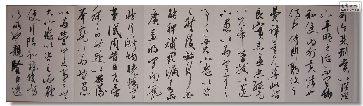 Ƭ 055.jpg