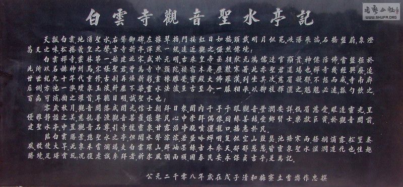 200906161117562149.jpg