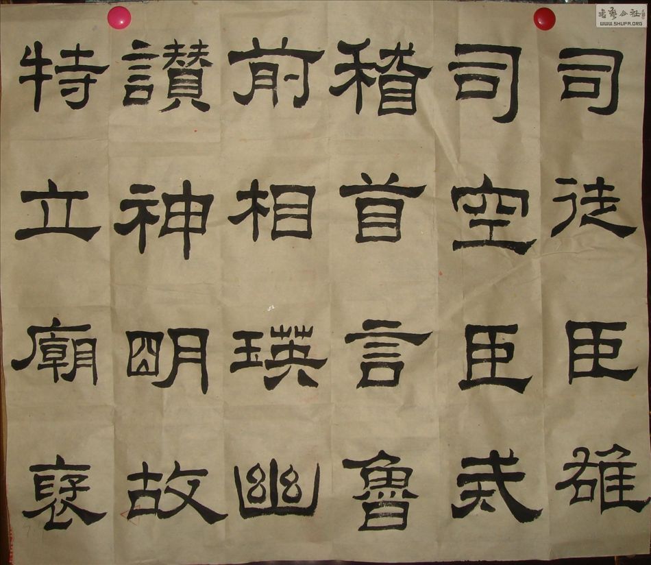 DSC03707.JPG