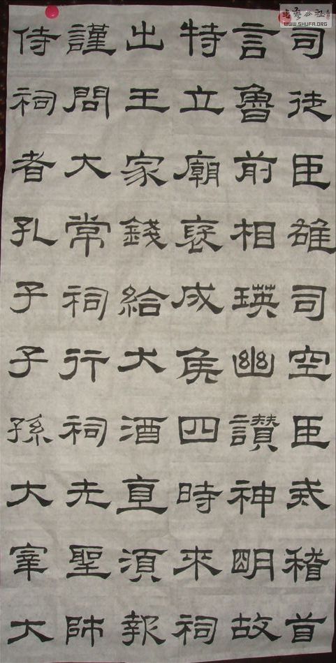 DSC03709.JPG