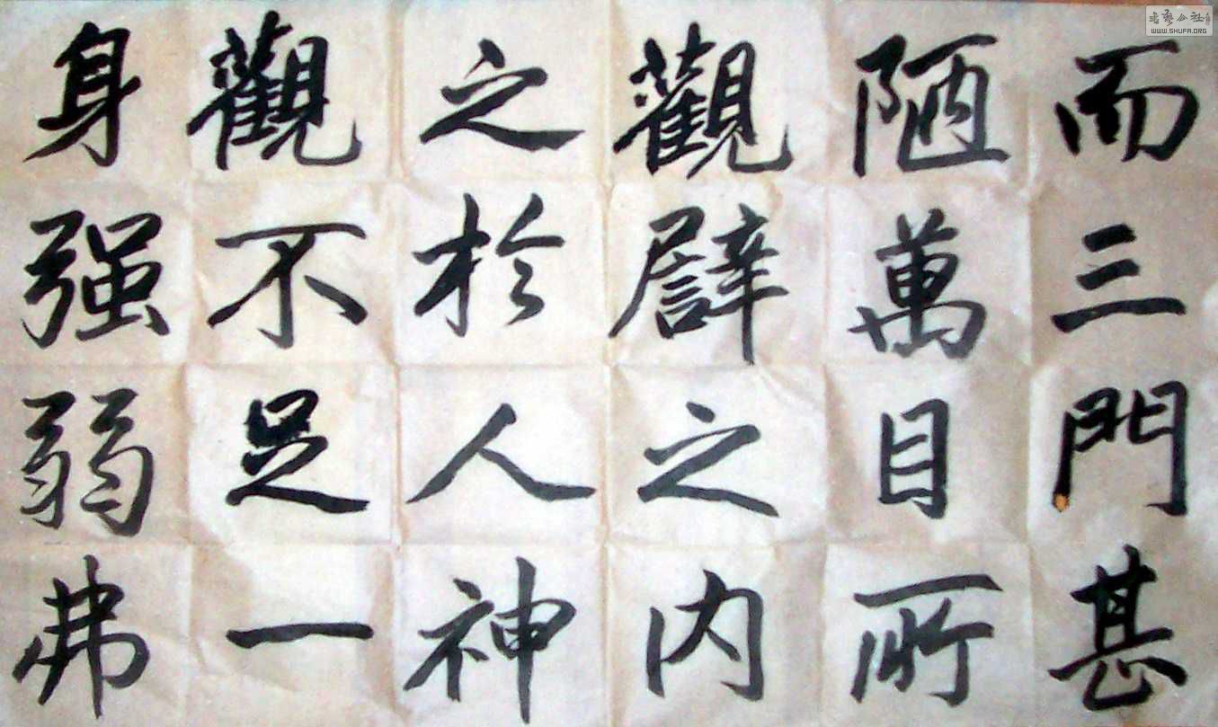 Ƭ2 1175.jpg