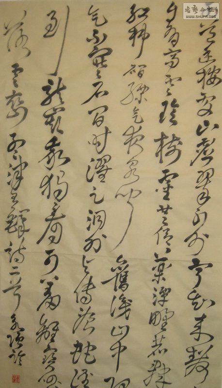 ĳ 002.jpg