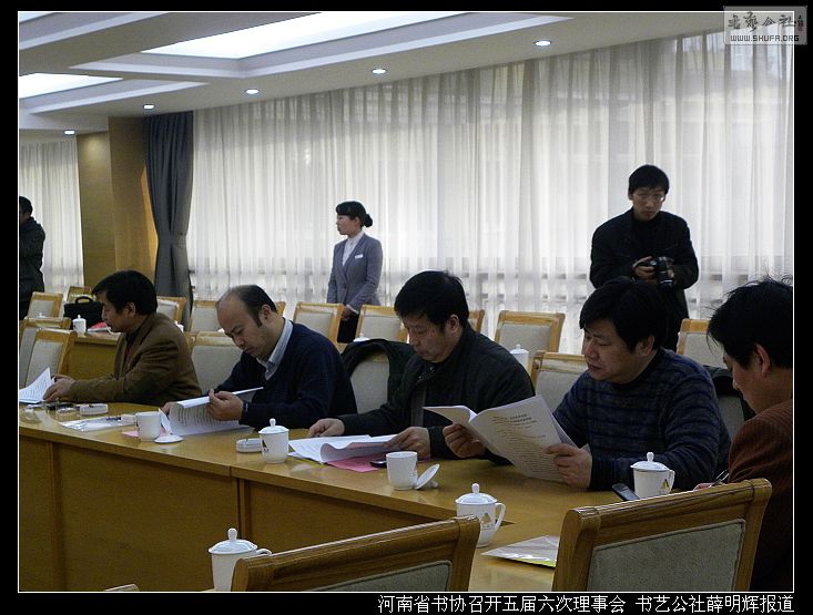 DSCN4397.jpg