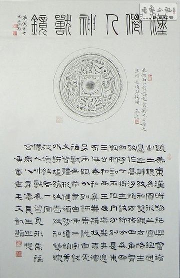  P1080342.JPG
