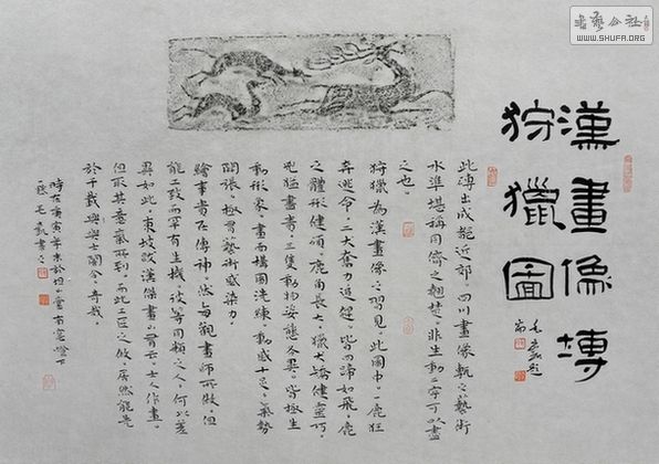  P1270128.JPG