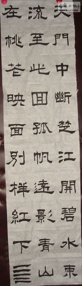 DSC03740.JPG