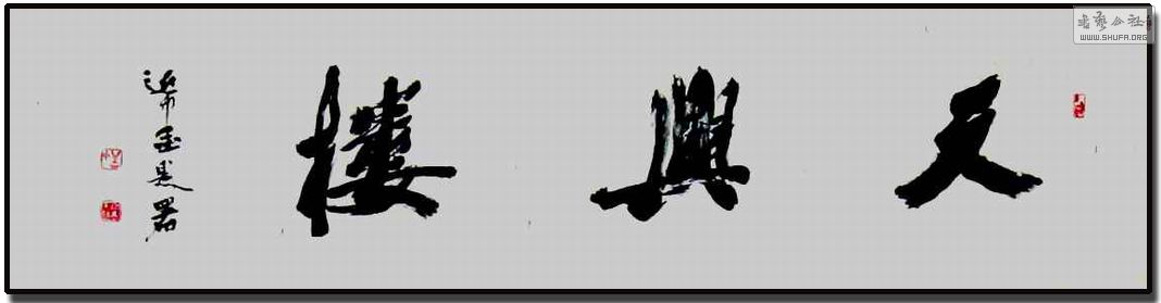 ¥2.JPG