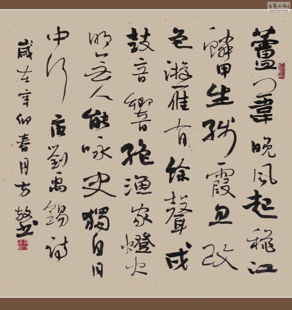 鶷1.jpg